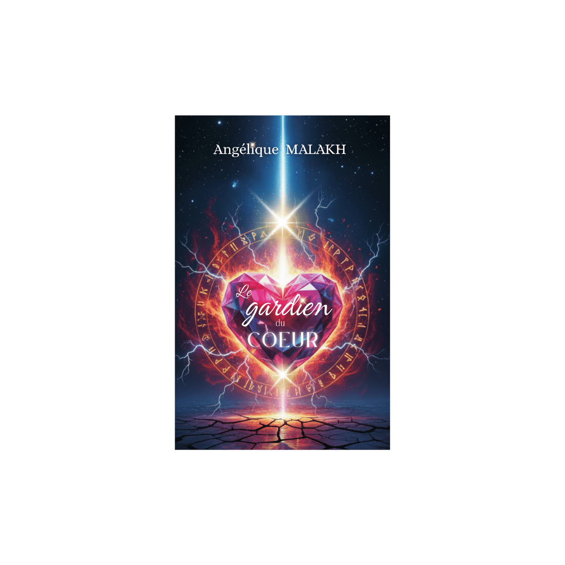 Le gardien du coeur